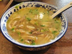 招牌羊汤-老三羊汤【北兴隆街店】