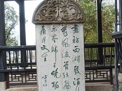 -阳明祠