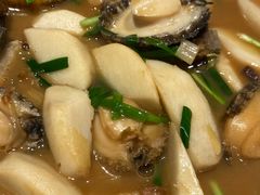芋头花肉烧鲍鱼-山东宾馆·齐鲁苑餐厅