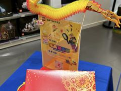 -凯德广场(金牛店)