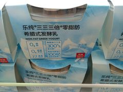 -盒马鲜生(莱蒙都会店)