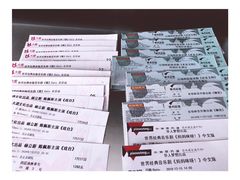 -北京喜剧院