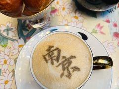 -行者书屋大堂吧 ·下午茶(南京圣和府邸酒店)