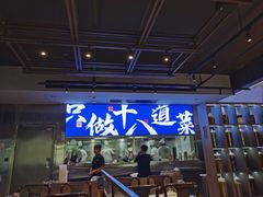 -建哥老菜馆(瑞达公寓一店)