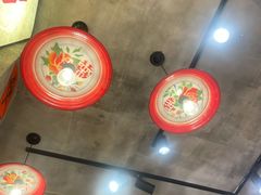 -乐山鲜知味钵钵鸡(奎星楼店)