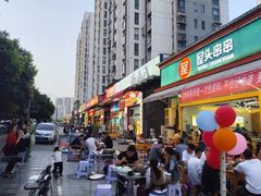 -屋头串串(龙潭寺店)