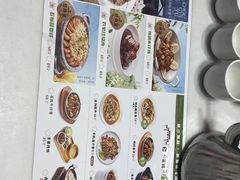 -小菜园新徽菜(无锡人民路红豆店)