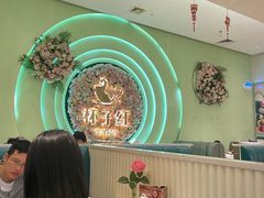 -杯子红牛排(创意产业园店)