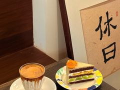 -HOLIDAY休日(后田垟巷店)
