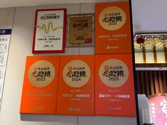 -回家吃饭·地道南昌菜(建德观总店)