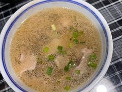 -八十八粉儿(尚都店)