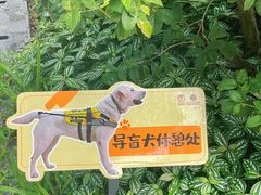 -南越王博物院(王宫展区)