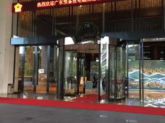 -河源万绿湖美思威尔顿酒店