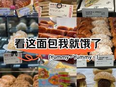 -PAOPAO Bakery&Café(港汇店)