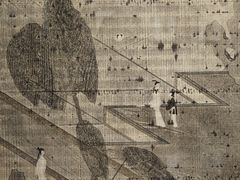 -贵阳龙洞堡国际机场-T2航站楼