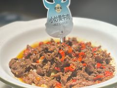 -佬麻雀·剁椒鱼头(京基KK One店)