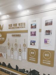 -上海百佳妇产医院
