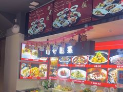 -鸽子侯·家宴·平价海鲜(市图书馆店)