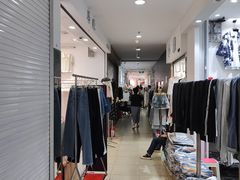 -南京环北服装批发市场