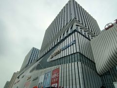 -万达广场(南京江宁店)