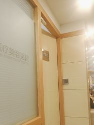 点击看大图 -上海华美医疗美容医院