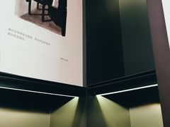 -思南书局(复兴中路店)