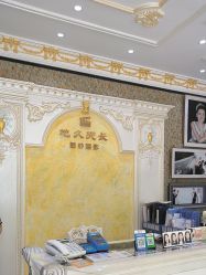 -地久天长婚纱摄影(平邑店)