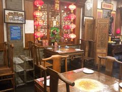 -郭家大院(新源店)