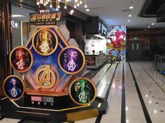 -UME影城(中国巨幕高新店)