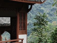 -大慈岩风景区
