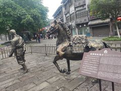 -南关石牌坊古镇
