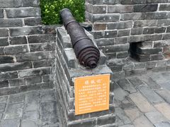 -襄阳古城