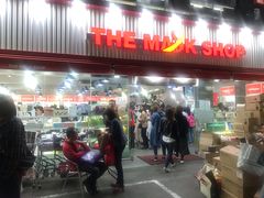 -东大门市场