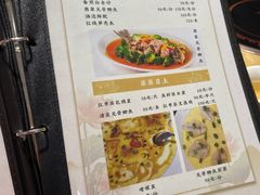 菜单-滨少旺厨(惠福西路店)