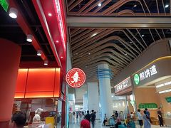 -喜家德虾仁水饺(岗厦北店)