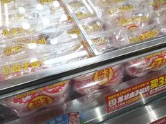 -味多美蛋糕(安定门店)