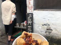 -仓桥直街臭豆腐