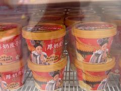 -味多美蛋糕(回龙观东大街店)