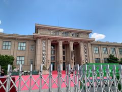 -国家自然博物馆