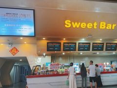 -首都电影院(天津店 中国巨幕)