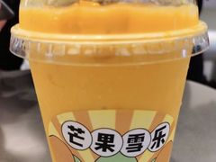 -果呀呀(凯德广场店)