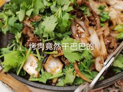 -便宜坊烤鸭店(科创店)
