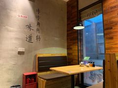 用餐区-怪噜范·老贵阳街头名小吃(世纪金源旗舰店)