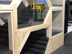 -FAIRYLAND龙族星球主题餐厅(凯丹广场店)