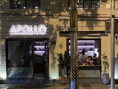 -Apollo·西班牙小酒馆(安福路店)