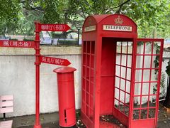 -小红楼美术馆·咖啡