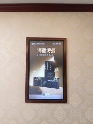 -南京医科大学友谊整形外科医院