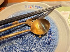-泰香米泰国餐厅(中大国际店)