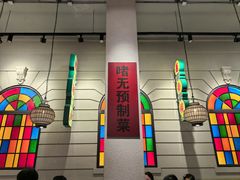 -煲煲好(朝阳门店)