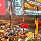 晋江终于也有了！！在吃一种很新的东西😅